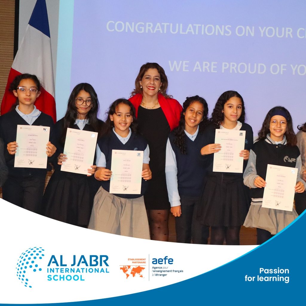 Al jabr international school – A Journey to Excellence.